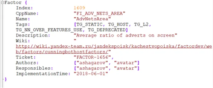 Onpage Advertising